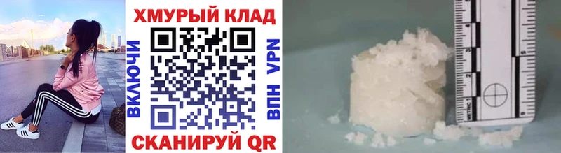 blacksprut   купить закладку  Дегтярск  ГЕРОИН белый 