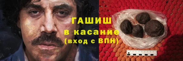 кокаин колумбия Вяземский