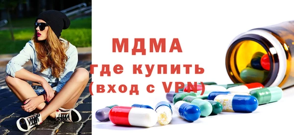 кокаин колумбия Вяземский