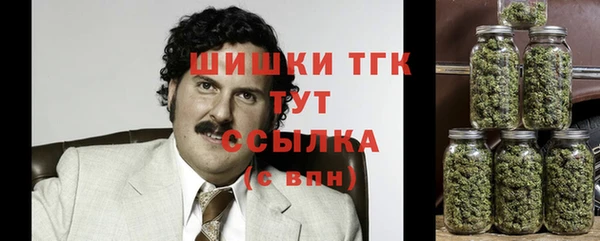 марки lsd Вязьма