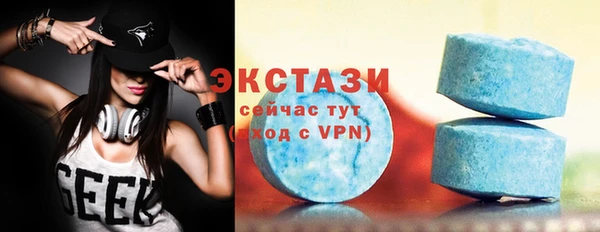 mdpv Вязники
