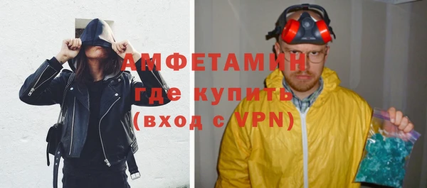МДМА Надым