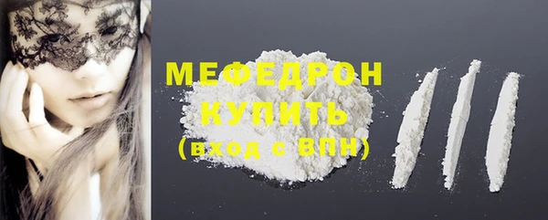 mdpv Вязники