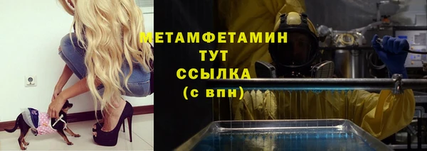 кокаин колумбия Вяземский