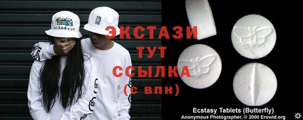 PSILOCYBIN Волоколамск
