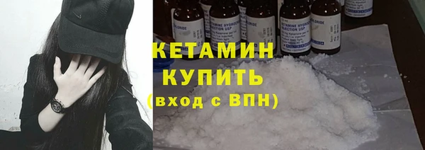 кокаин колумбия Вяземский