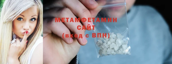 дживик Горнозаводск