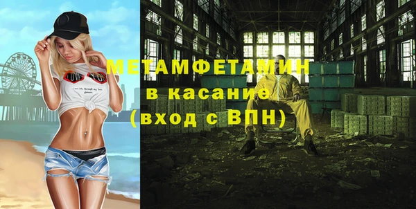 кокаин колумбия Вяземский