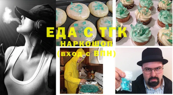 mdpv Вязники