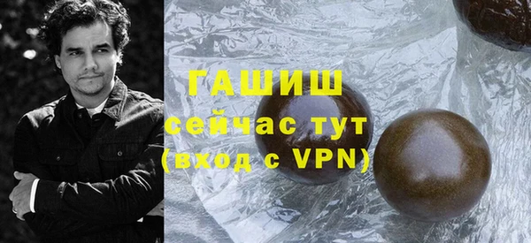 кокаин колумбия Вяземский