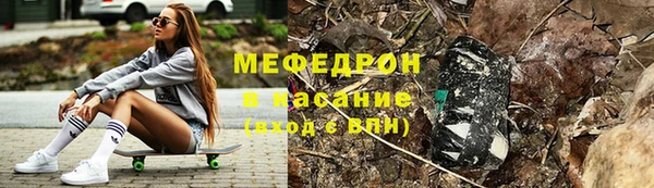 PSILOCYBIN Волоколамск