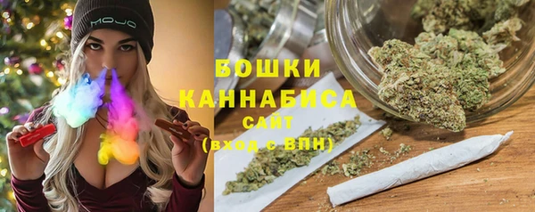синтетический гашиш Горняк