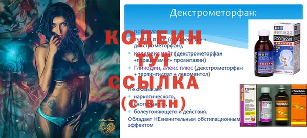 mdpv Вязники