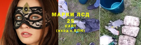 кокаин колумбия Вяземский