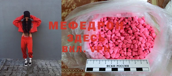марихуана Ладушкин