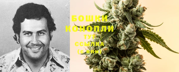 mdpv Вязники