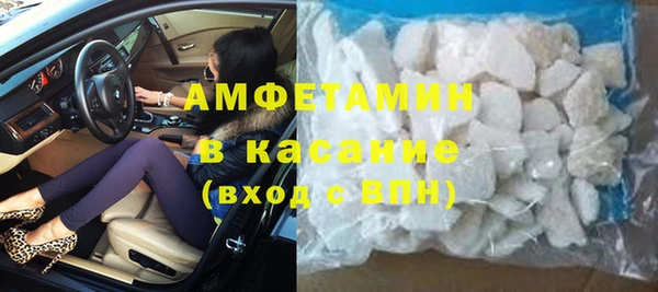mdpv Вязники