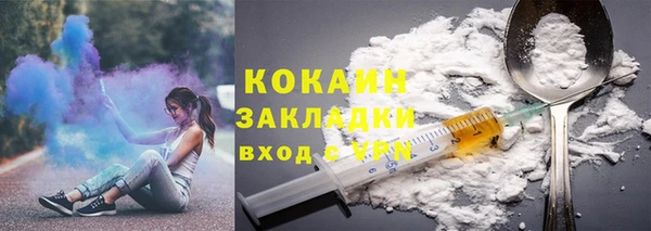 mdpv Вязники