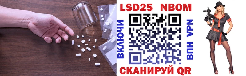 блэк спрут рабочий сайт  закладка  Дегтярск  shop Telegram  ЛСД экстази ecstasy 